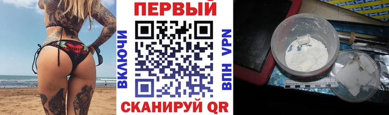 АМФ 98% Моршанск