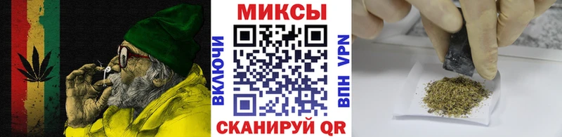 Бутират BDO Моршанск