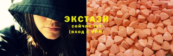 apvp Коряжма