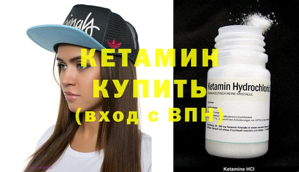 mix Корсаков