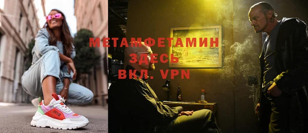 apvp Калининец