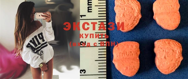 apvp Коряжма