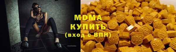 мет Костерёво