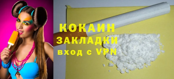 apvp Коряжма