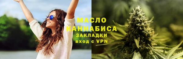 MDMA Premium VHQ Краснотурьинск