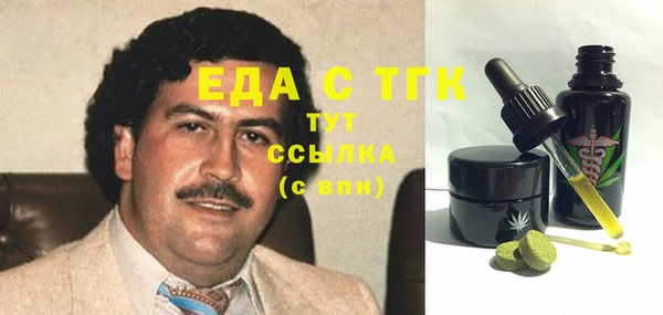 MDMA Premium VHQ Краснотурьинск