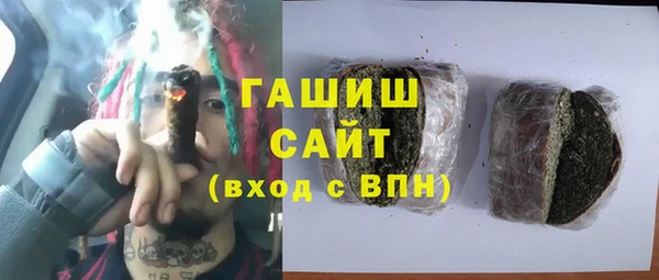 наркотики Кодинск