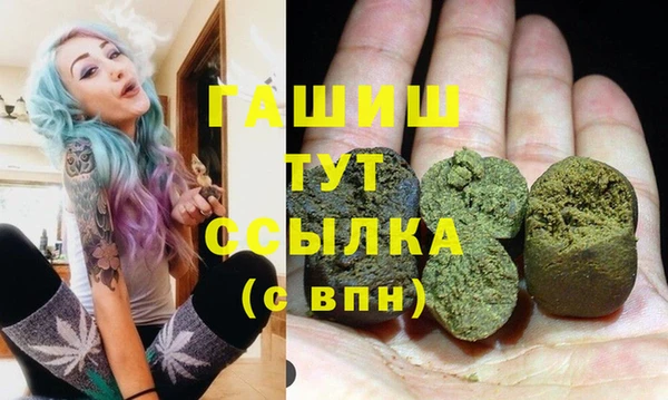 MDMA Premium VHQ Краснотурьинск