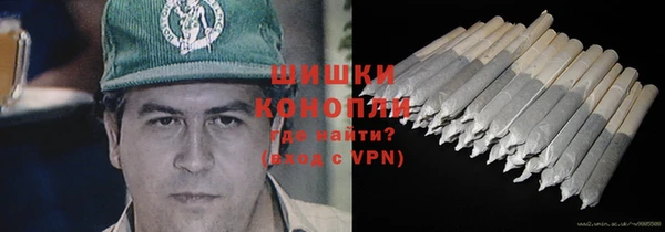 MDMA Premium VHQ Краснотурьинск
