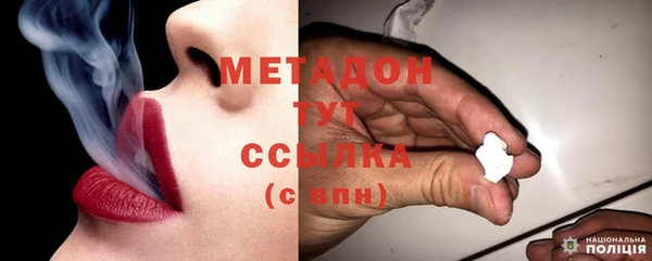 apvp Коряжма