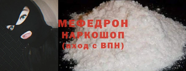 apvp Коряжма