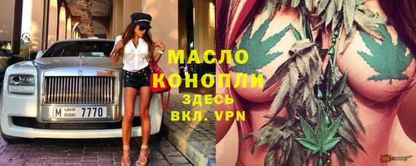 mix Корсаков
