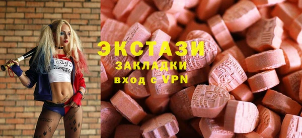 мет Костерёво