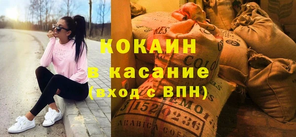 mix Корсаков