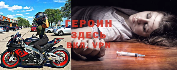 MDMA Premium VHQ Краснотурьинск