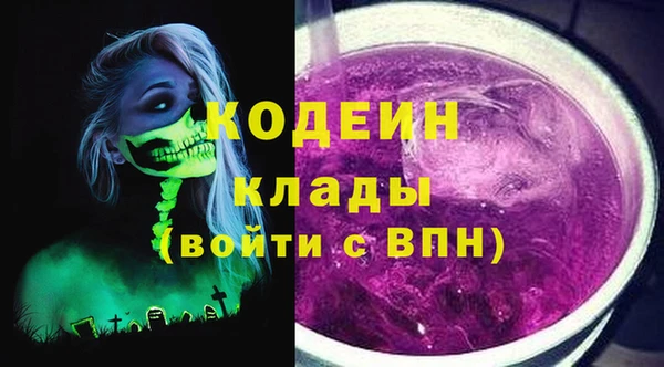 mix Корсаков
