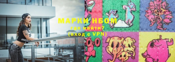 MDMA Premium VHQ Краснотурьинск