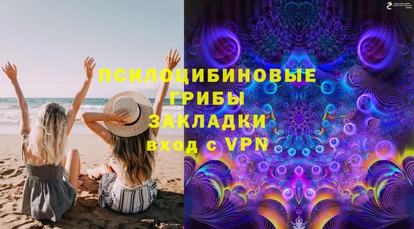 mix Корсаков