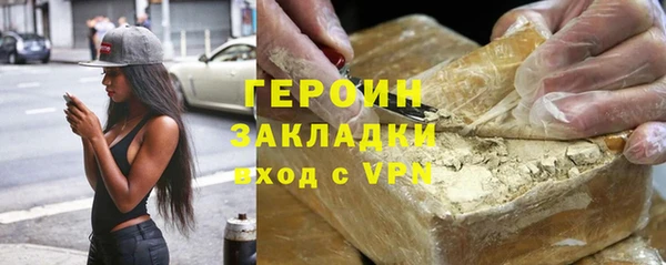 MDMA Premium VHQ Краснотурьинск