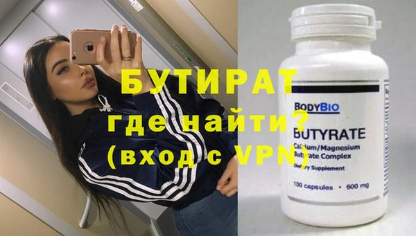 apvp Коряжма