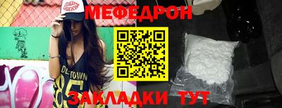гидропоника Обнинск