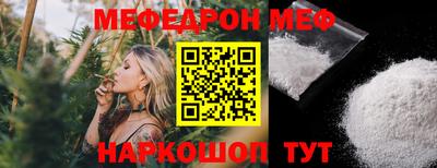 гидропоника Обнинск
