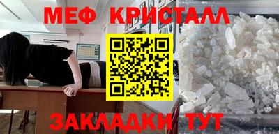 бутират Обь