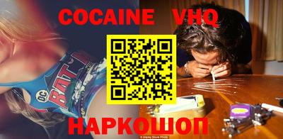 стафф Нягань