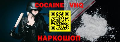 гидропоника Обнинск