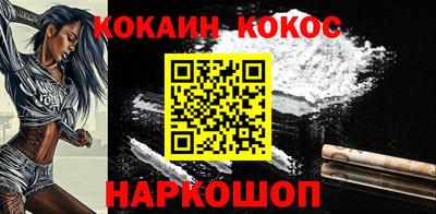 гидропоника Обнинск