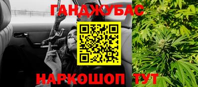 гидропоника Обнинск