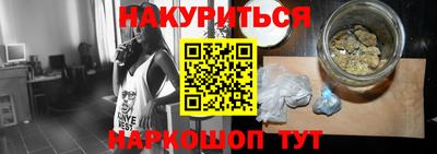 гидропоника Обнинск