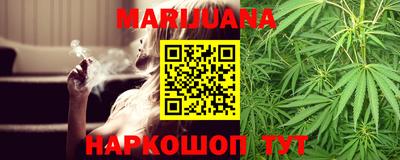 стафф Нягань