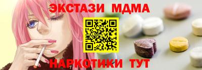 гидропоника Обнинск