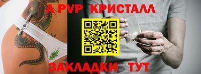 гидропоника Обнинск