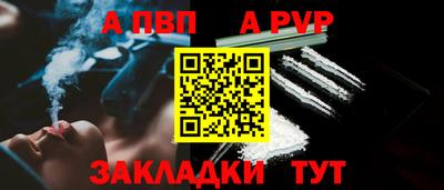 гидропоника Обнинск