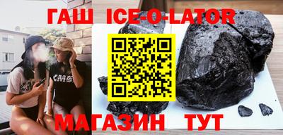 стафф Нягань