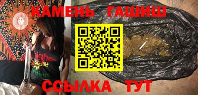 стафф Нягань