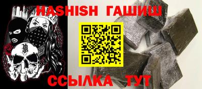 стафф Нягань