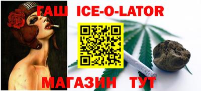 гидропоника Обнинск
