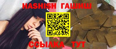 гидропоника Обнинск