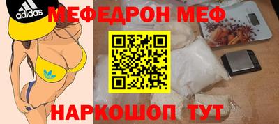 гидропоника Обнинск