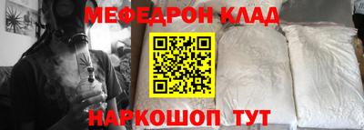 гидропоника Обнинск