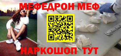 гидропоника Обнинск