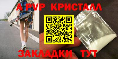 гидропоника Обнинск