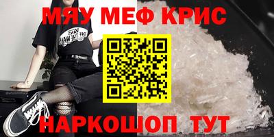 гидропоника Обнинск
